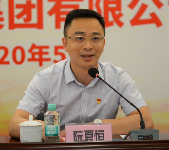 圖3：自治區(qū)交通運輸廳團委書記、自治區(qū)桂西公路發(fā)展中心黨委副書記、紀委書記阮夏恒寄語新一屆團委_副本.jpg