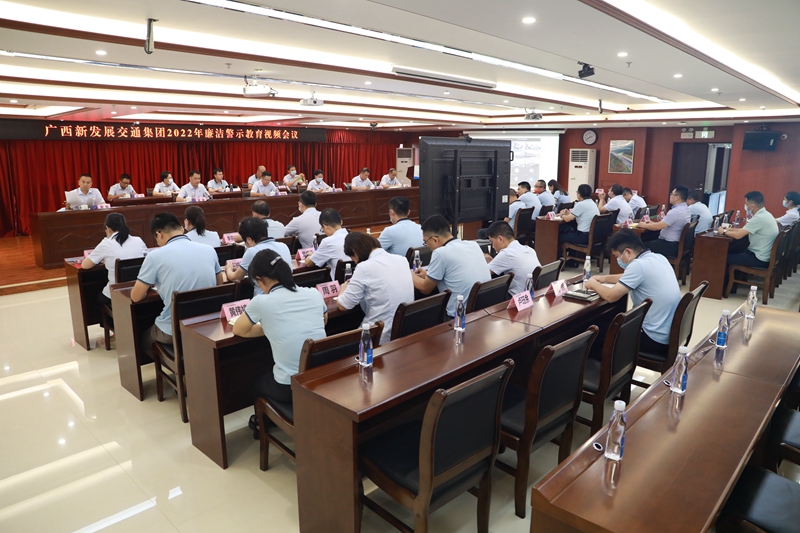 會(huì)議現(xiàn)場.JPG